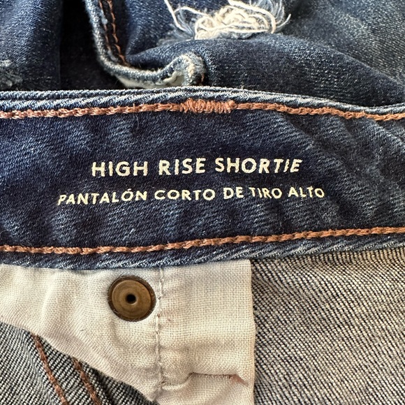 Universal Thread High Rise Shortie - Picture 5 of 5